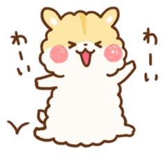 fluffy hamster2 sticker #9779062