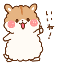 fluffy hamster2 sticker #9779076
