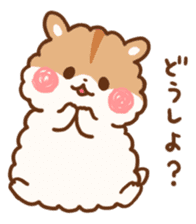 fluffy hamster2 sticker #9779080