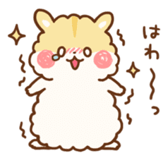 fluffy hamster2 sticker #9779090