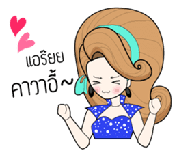 Nong ROLL ,80's cute girl sticker #9779104