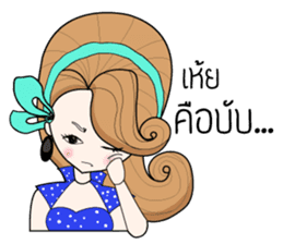 Nong ROLL ,80's cute girl sticker #9779107