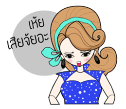 Nong ROLL ,80's cute girl sticker #9779111
