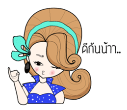 Nong ROLL ,80's cute girl sticker #9779113