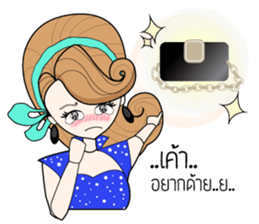 Nong ROLL ,80's cute girl sticker #9779117