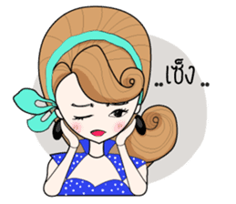 Nong ROLL ,80's cute girl sticker #9779124