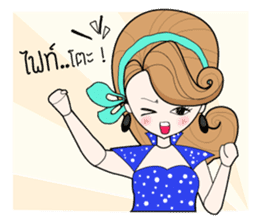 Nong ROLL ,80's cute girl sticker #9779130