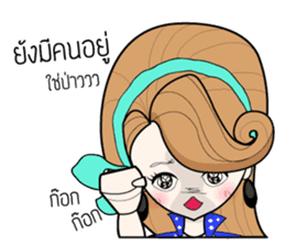 Nong ROLL ,80's cute girl sticker #9779131