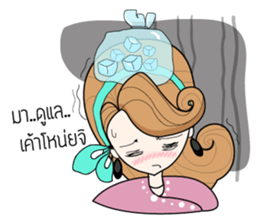 Nong ROLL ,80's cute girl sticker #9779133