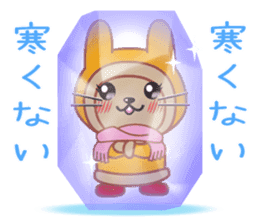 The warm and cute rabbit sticker #9779140