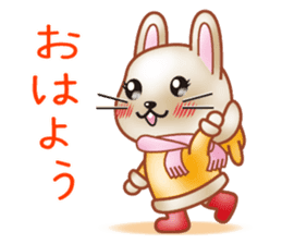 The warm and cute rabbit sticker #9779148