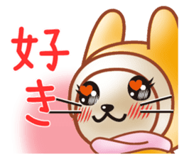 The warm and cute rabbit sticker #9779161
