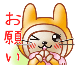 The warm and cute rabbit sticker #9779165
