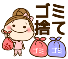 moka&moko Sticker9 Family version sticker #9779216