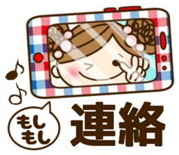 moka&moko Sticker9 Family version sticker #9779218