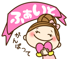 moka&moko Sticker9 Family version sticker #9779241