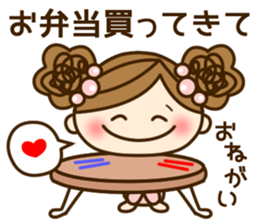 moka&moko Sticker9 Family version sticker #9779245