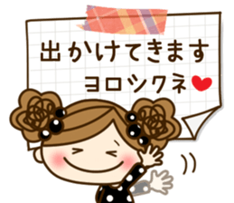 moka&moko Sticker9 Family version sticker #9779248