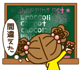 moka&moko Sticker9 Family version sticker #9779254