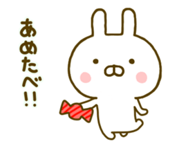 Rabbit Usahina Kansai sticker #9779256