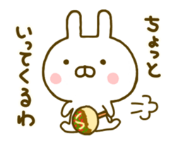 Rabbit Usahina Kansai sticker #9779261