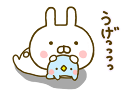 Rabbit Usahina Kansai sticker #9779267