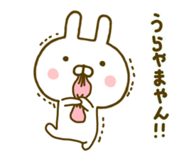 Rabbit Usahina Kansai sticker #9779270