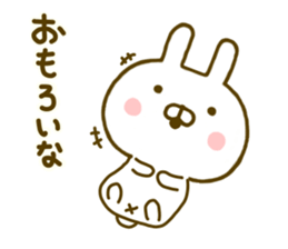 Rabbit Usahina Kansai sticker #9779274