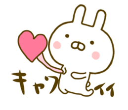 Rabbit Usahina Kansai sticker #9779275