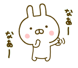 Rabbit Usahina Kansai sticker #9779277