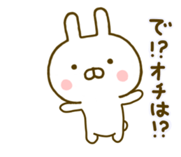 Rabbit Usahina Kansai sticker #9779278