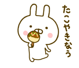 Rabbit Usahina Kansai sticker #9779280
