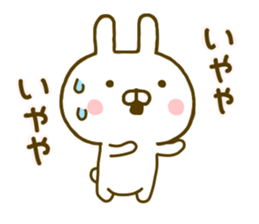 Rabbit Usahina Kansai sticker #9779285