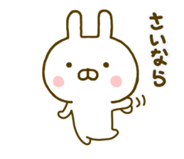 Rabbit Usahina Kansai sticker #9779295