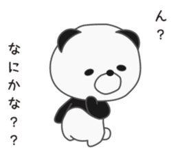 Panda to ask(Valentine edition) sticker #9779309