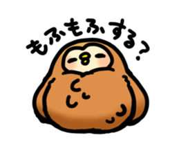 Fluffy owls sticker #9779498