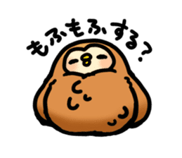 Fluffy owls sticker #9779498