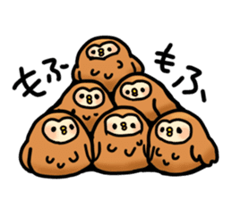 Fluffy owls sticker #9779499