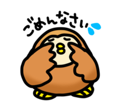 Fluffy owls sticker #9779502