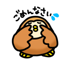 Fluffy owls sticker #9779502