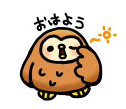 Fluffy owls sticker #9779504