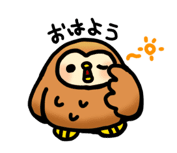 Fluffy owls sticker #9779504