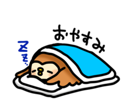 Fluffy owls sticker #9779505