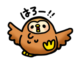 Fluffy owls sticker #9779507