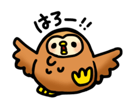 Fluffy owls sticker #9779507