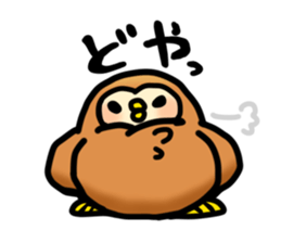 Fluffy owls sticker #9779509