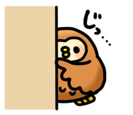 Fluffy owls sticker #9779510