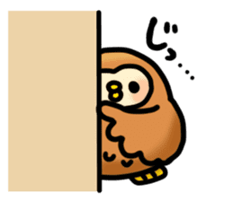 Fluffy owls sticker #9779510