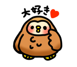 Fluffy owls sticker #9779513