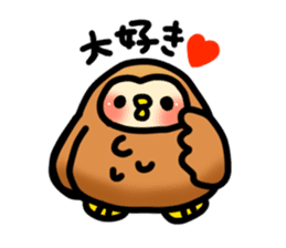 Fluffy owls sticker #9779513